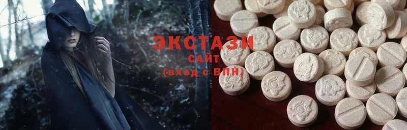 KRAKEN ссылка  Волжск  Ecstasy круглые 